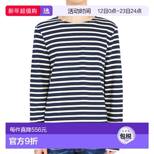 1h可退 香港直邮Saint James 男士 T恤 6870N black黑色 舒适时尚