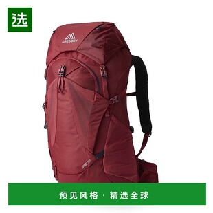 欧洲直邮Gregory格里高利Jade探秘38 女士户外登山徒步背包FreeFl