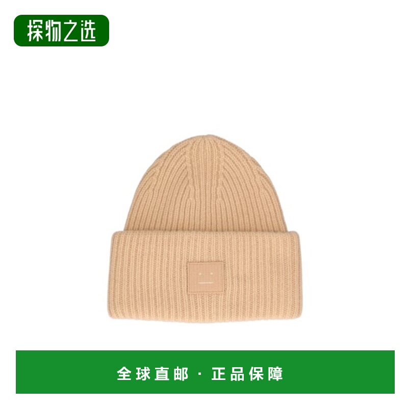香港直邮Acne Studios Pansie Face 针织帽子 79I-U9U004