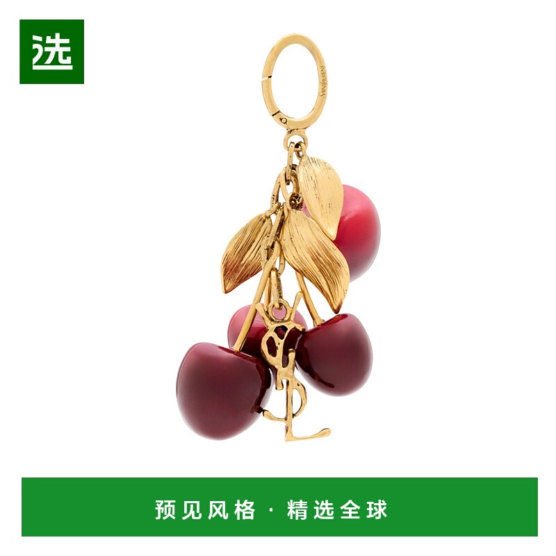 香港直邮Saint Laurent LE CASSANDRE树脂和金属樱桃手袋吊坠 861