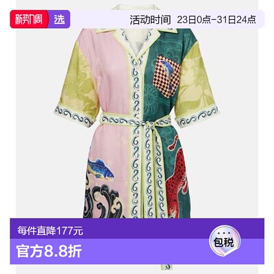 1h可退 香港直邮ALÉMAIS 女士 Rochester 束带亚麻迷你连衣裙