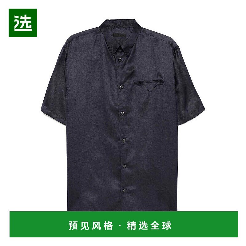 欧洲直邮prada 男士 衬衫