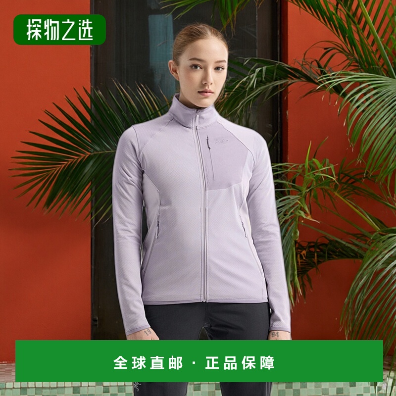 欧洲直邮始祖鸟 Arc'teryx Delta Jacket Women'sDelta夹新款夹克