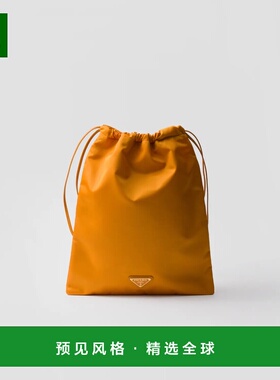 1h可退 欧洲直邮PRADA 普拉达 26春夏 1NK001_2HG6_F0287 女士 手