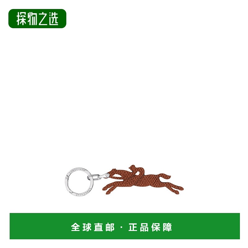 香港直邮Longchamp LE PLIAGE 原创钥匙扣 36099H17