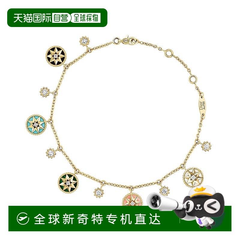 1h可退 欧洲直邮Dior 迪奥 女士多色黄金手链新款