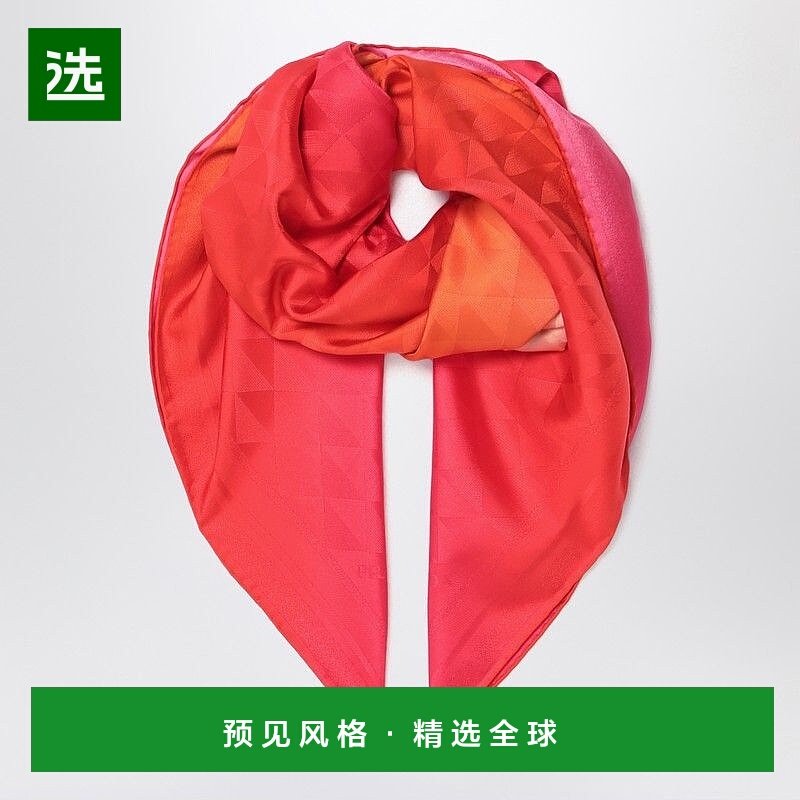 1h可退 香港直邮Prada 普拉达 女士 印花丝巾 1FF0012C8S,服饰配件/皮带/帽子/围巾,围巾/丝巾/披肩,淘宝优惠券,粉丝福利购,淘宝优惠卷