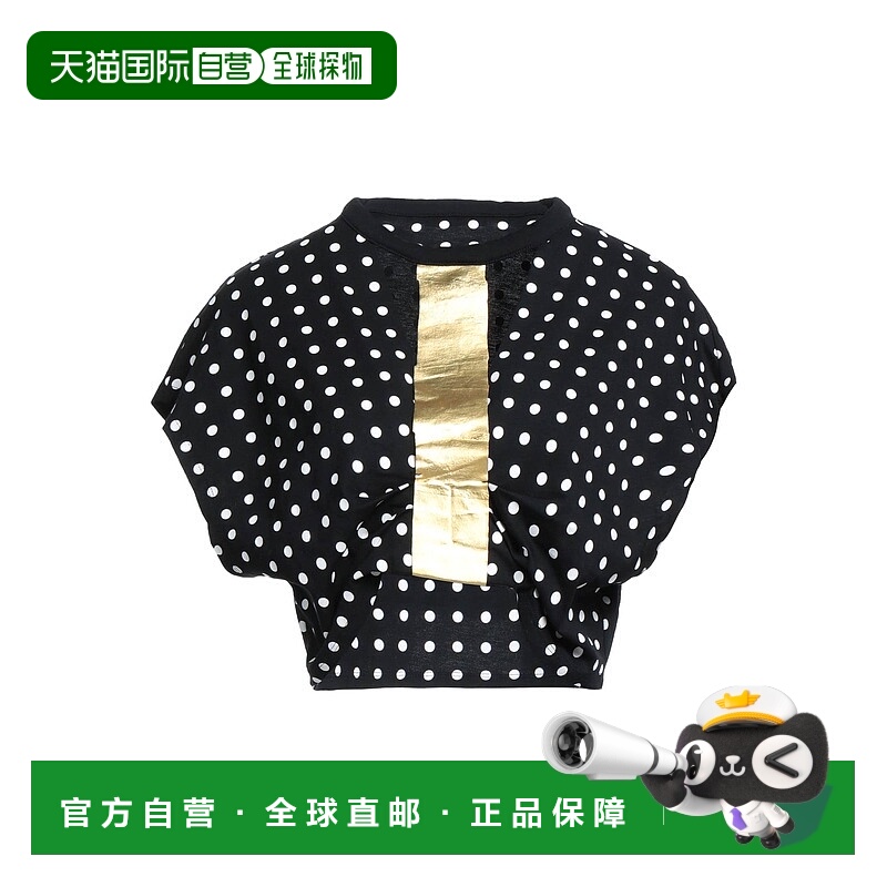 香港直邮Balmain 巴尔曼 女士 短款上衣 black黑色 舒适时尚