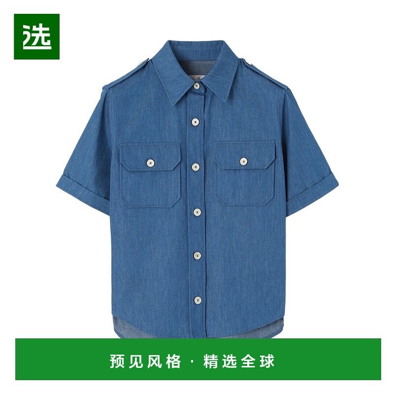 香港直邮Loro Piana Annalisa 衬衫 FAP1330