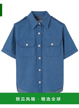 香港直邮Loro Piana Annalisa 衬衫 FAP1330