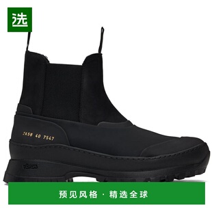 【美国直邮】Common Projects 黑色徒步切尔西靴 时尚百搭舒适优