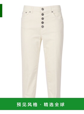 香港直邮DONDUP 女士牛仔裤 DP268BVS0030DBM5002 AW2025 白色