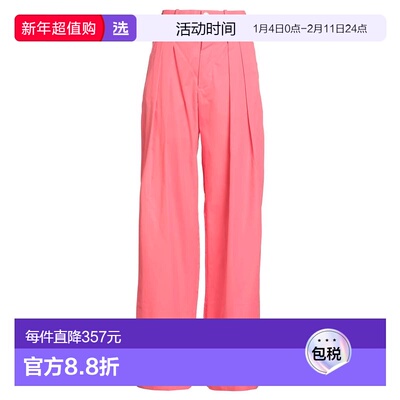 1h可退 香港直邮Plan C 女士 休闲长裤 pink粉色 舒适时尚