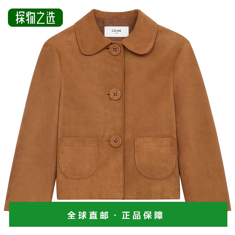 1h可退 欧洲直邮CELINE 赛琳 思琳 25秋冬  CEL3PWMEBEI 女士 夹