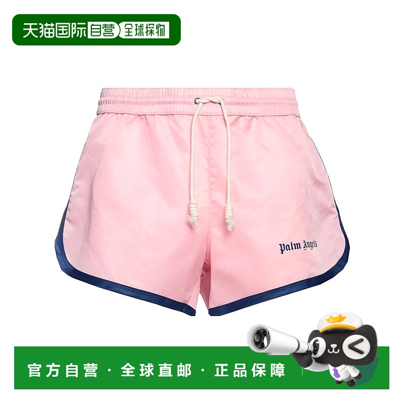 1h可退 香港直邮Palm Angels 棕榈天使 男士 短裤 pink粉色 舒适