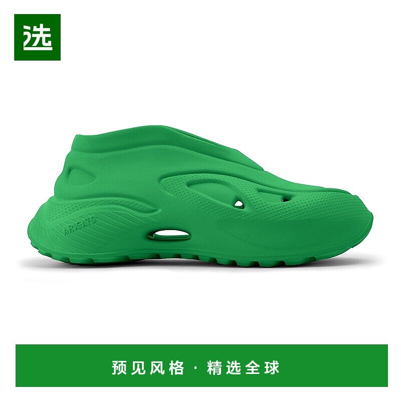 欧洲直邮Axel Arigato PYRO系列男士亮绿色休闲运动鞋