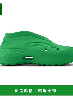 欧洲直邮Axel Arigato PYRO系列男士亮绿色休闲运动鞋