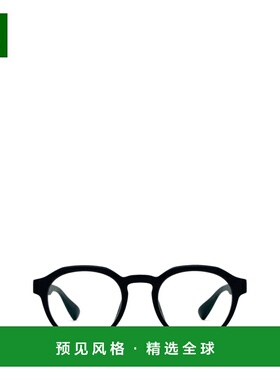 香港直邮MYKITA 男士太阳镜 00538194460JARA346 AW2024 蓝色