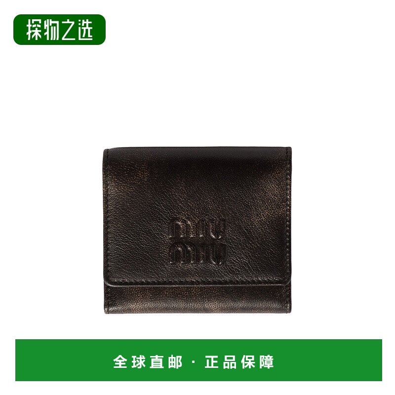 香港直邮Miu Miu 三折钱包 5MH051AF6P
