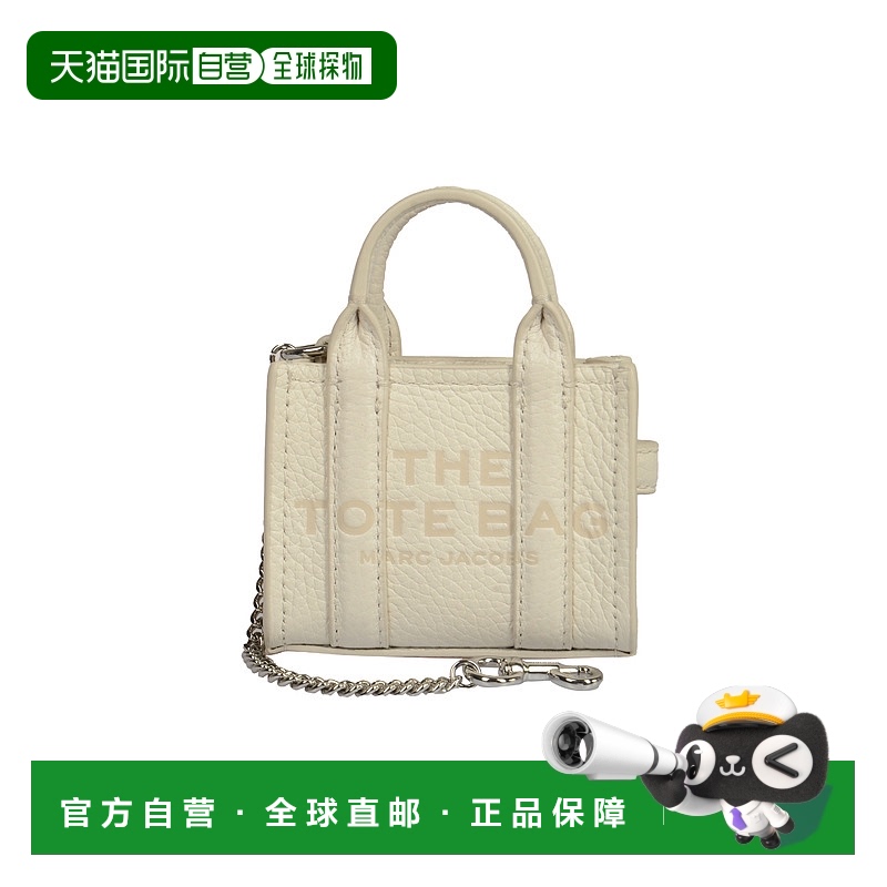 1h可退 欧洲直邮MARC JACOBS 女士钥匙扣2F3SCP005S07140