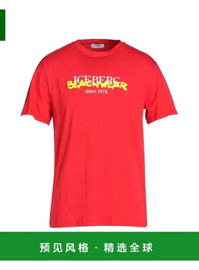 1h可退 香港直邮Iceberg 冰山 男士 T恤 red红色 舒适时尚