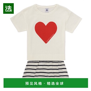 Bateau 睡衣 小帆船 春夏 BRUNETA 女童装 欧洲直邮Petit