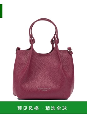 1h可退 香港直邮Gianni Chiarini 女士 手提包手提包 BS9718RNGDB