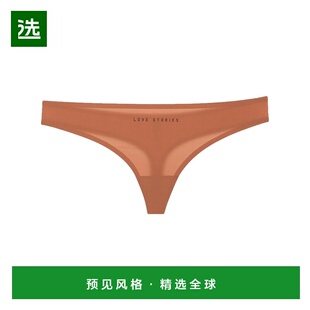 1h可退 香港直邮Love Stories 女士 内裤 brown棕色 舒适时尚
