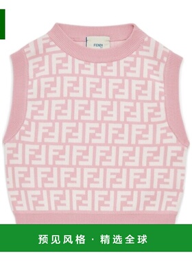 香港直邮Fendi 圆领针织背心 JFG200AQUH