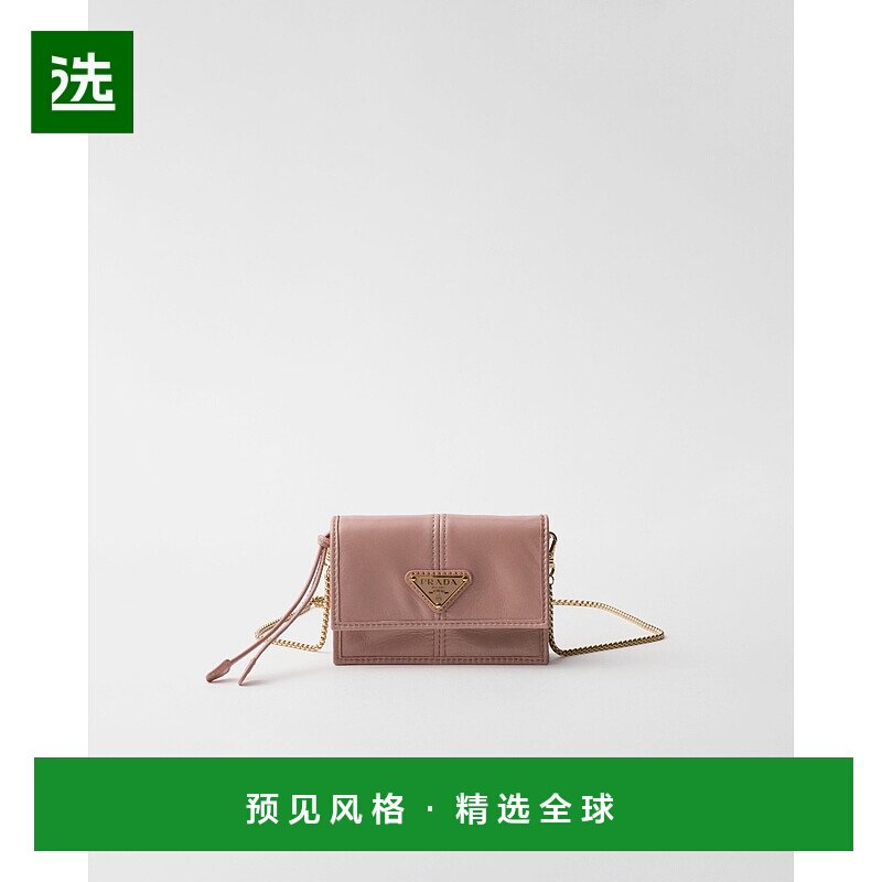 欧洲直邮PRADA（2025）带肩带的皮革卡夹普拉达卡包