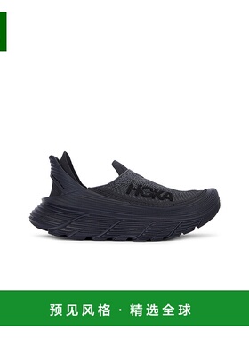 1h可退 香港直邮Hoka One One 女士 U Restore TC 运动鞋 1134532