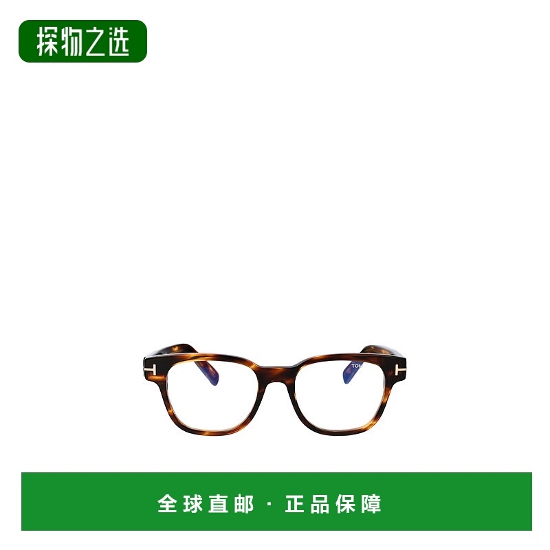 香港直邮Tom Ford 全框平光镜 FT5977B