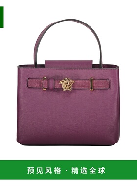 香港直邮Versace 徽标单肩包 10207201A15746斜挎包手提包