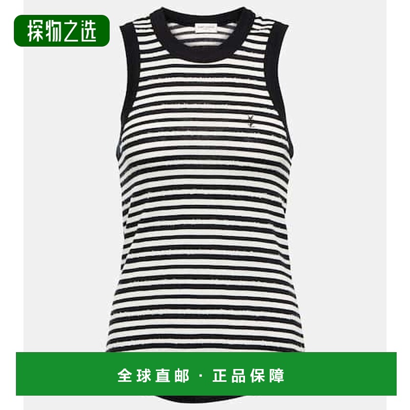 1h可退 香港直邮Saint Laurent 圣罗兰 女士 Cassandre 条纹针织