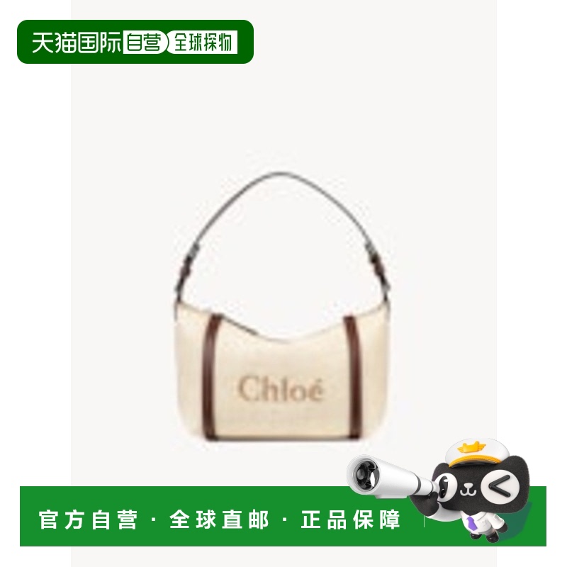 1h可退 欧洲直邮chloe 女士 单肩包新款蔻依斜挎包