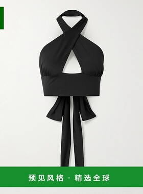 1h可退 香港直邮magda butrym 女士 剪口挂脖比基尼上装 324525BL