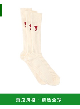 香港直邮Ami Paris 罗纹袜子三双装 USC003379.堆堆袜中筒袜
