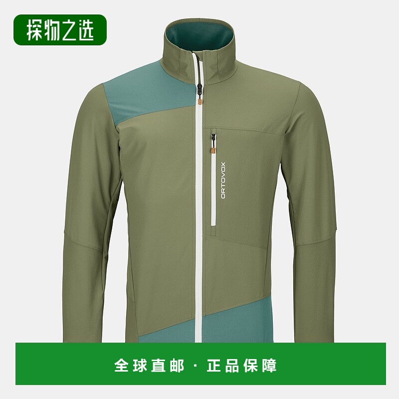欧洲直邮ORTOVOX PALA LIGHT 夹克