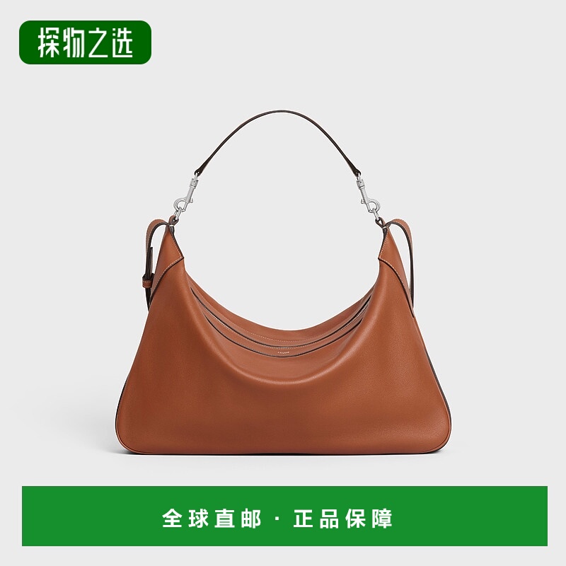 欧洲直邮CELINE思琳男士Romy大号柔软小牛皮肩带单肩包手提包