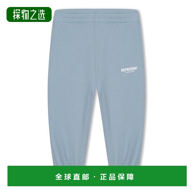 香港直邮Represent 婴儿 Rep OC 男女通款迷你超软棉质慢跑裤童装