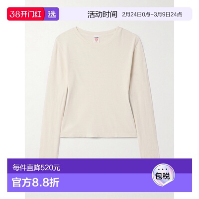 1h可退 香港直邮redone 女士 + Hanes 90s 婴儿棉针织T恤 024R2W9