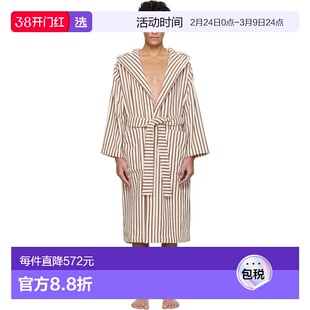 1h可退 香港直邮Tekla 男士 灰白色 & 棕色 Terry Hooded 浴袍 HB