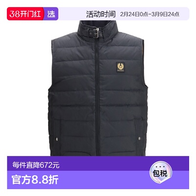 1h可退 香港直邮Belstaff 贝达弗 男士 Circuit 尼龙马甲 105294