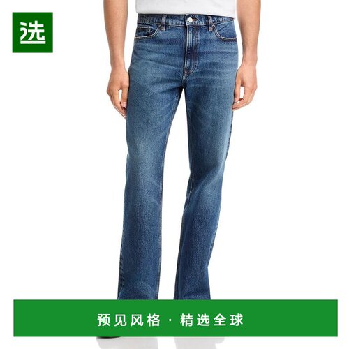 【美国直邮】frame 男士 牛仔裤 支付后1h可退