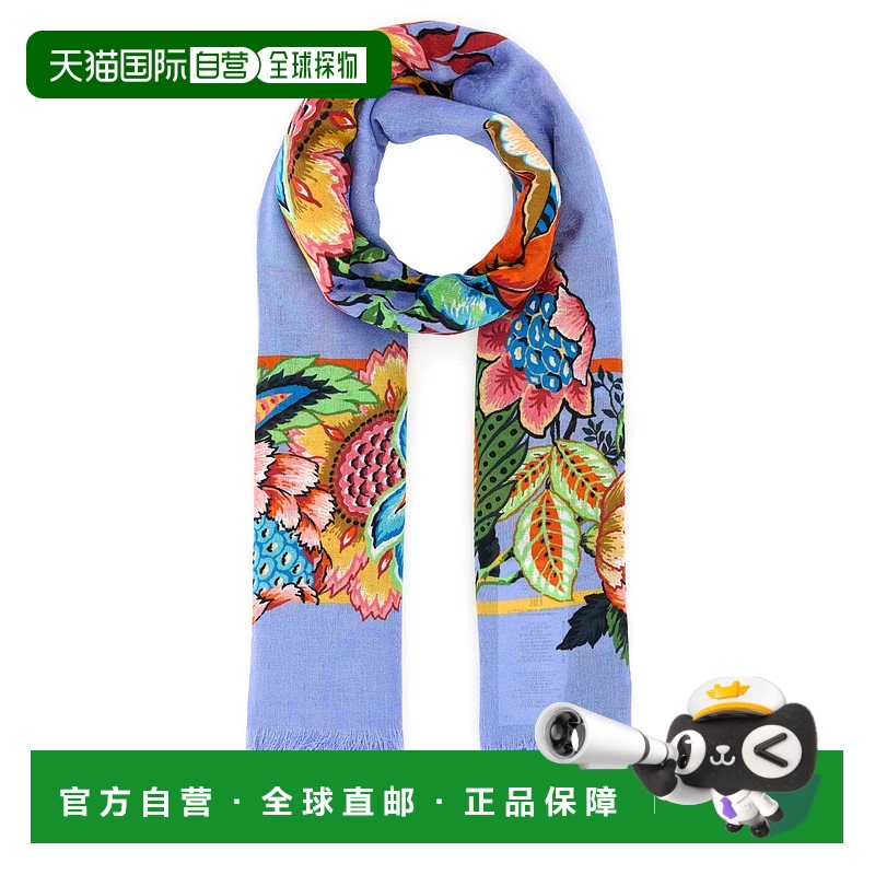 1h可退 欧洲直邮etro/艾绰 女士围巾 WAYA0001AV246X0880