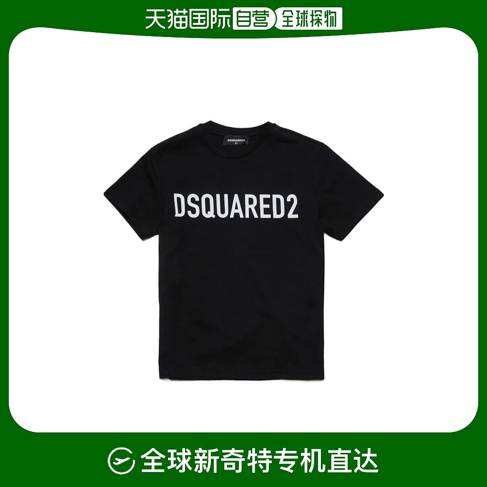 香港直邮Dsquared2 logo印花短袖T恤 DQ1832D0A4CD2T971U