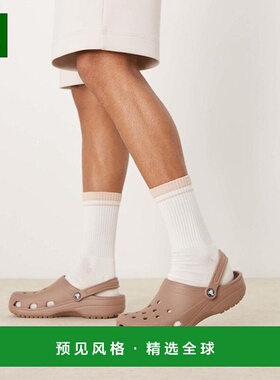 1h可退 香港直邮Crocs 卡骆驰 男士 男女通款经典款棕色木屐(latt
