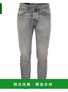 1h可退 香港直邮Dondup 男士 DIAN - Carrot-fit 牛仔裤 UP576DF0