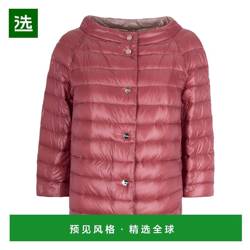 香港直邮HERNO 女士外套 PI0769D12017Z4140 SS2026 粉红色 双面,女装/女士精品,短外套,淘宝优惠券,粉丝福利购,淘宝优惠卷