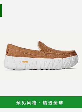 欧洲直邮UGG Ascot男士栗色拖鞋羊毛厚底